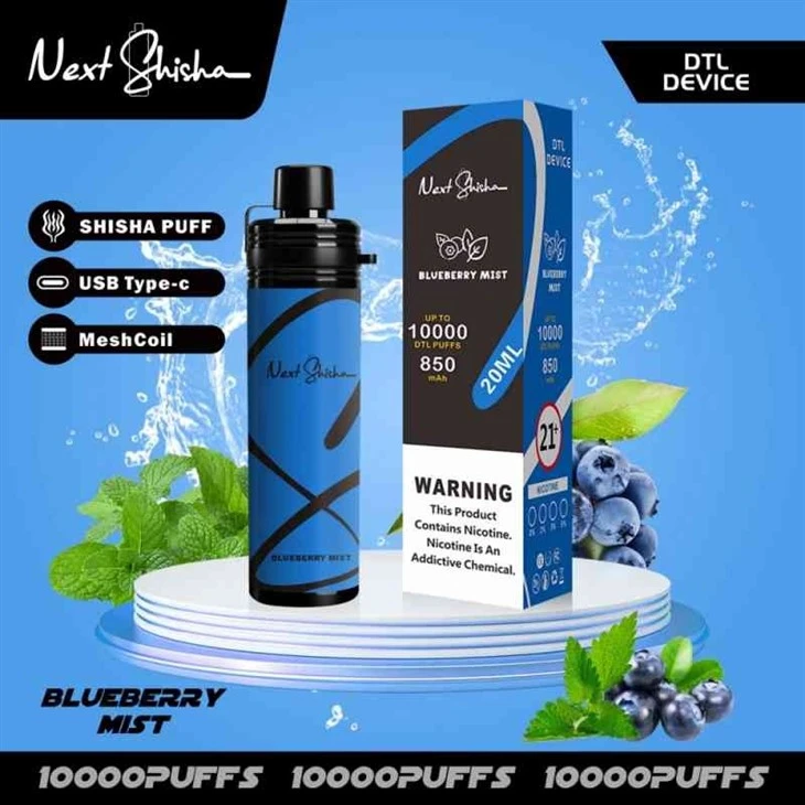 Next Shisha 10000