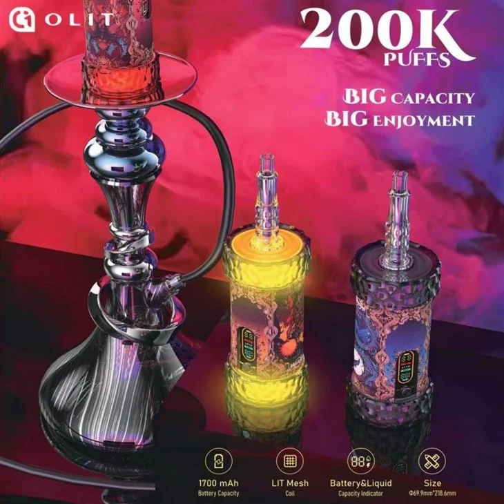 Olit Hookalit Mega 200K