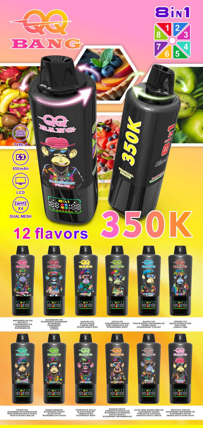 QQ Bang 350K 8in1