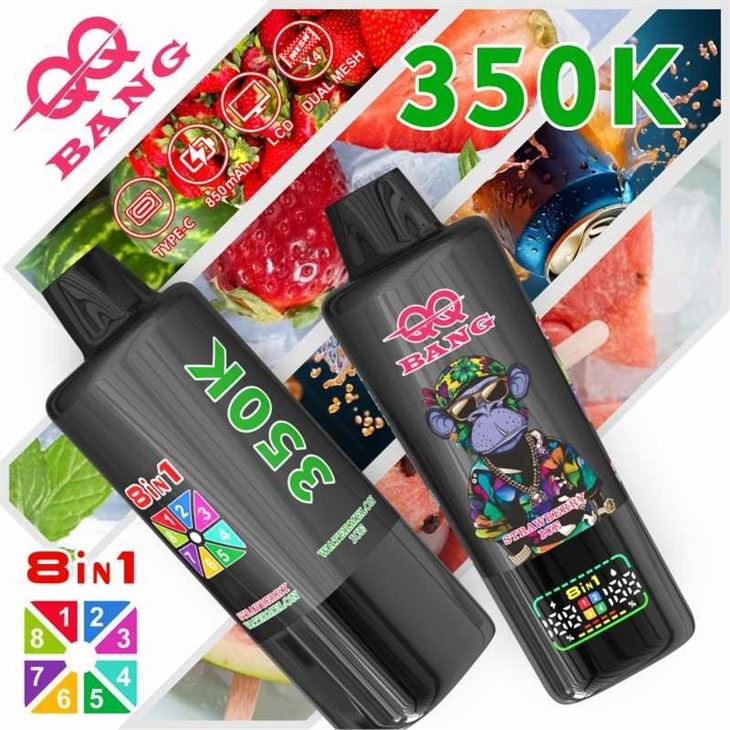 QQ Bang 350K 8in1