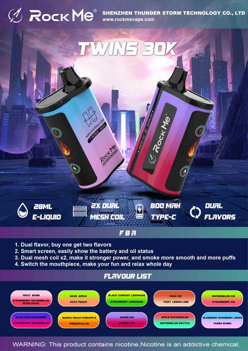 Rockme Twins 30000