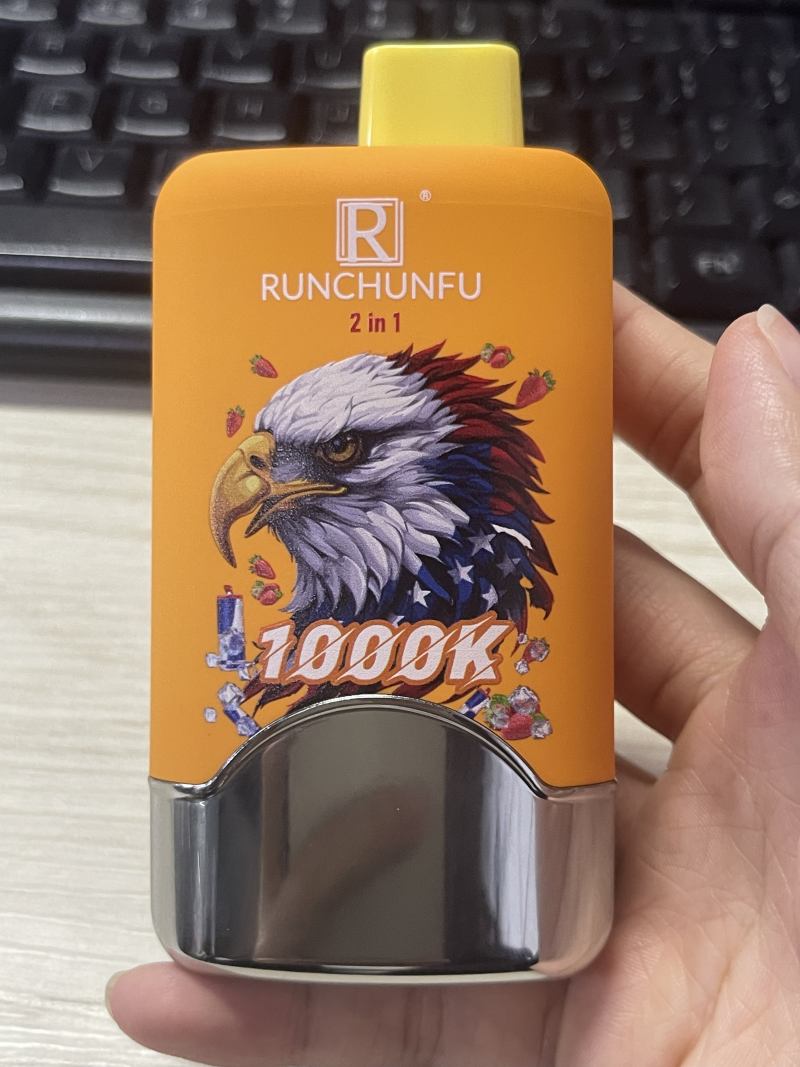 Runchunfu 1000K 2 IN 1