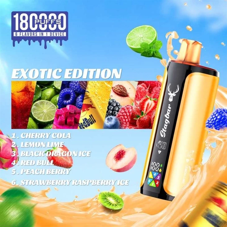 Stag Bar 180K 6in1
