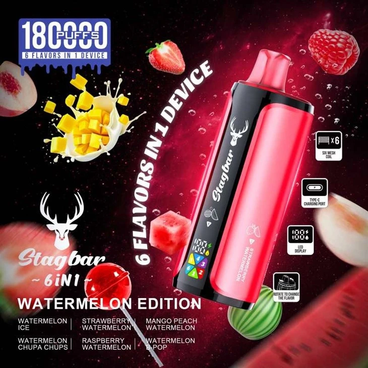 Stag Bar 180K 6in1