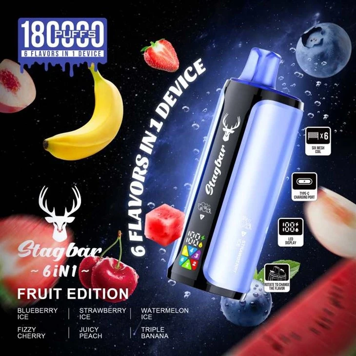 Stag Bar 180K 6in1