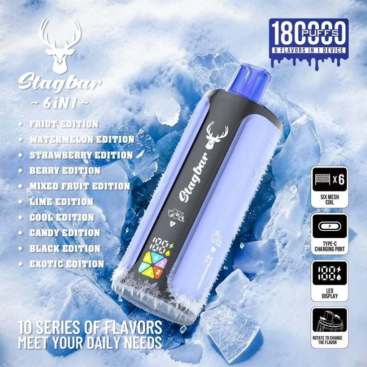 Stag Bar 6in1 180K P