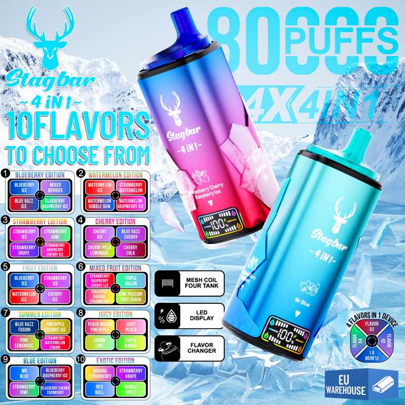 Stag Bar 80000 4 IN 1