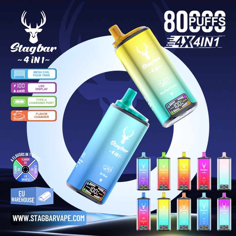 Stag Bar 80000 4 IN 1
