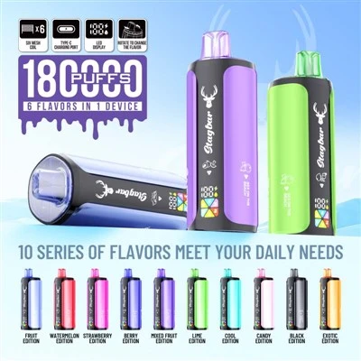 Stagbar 6in1 180K