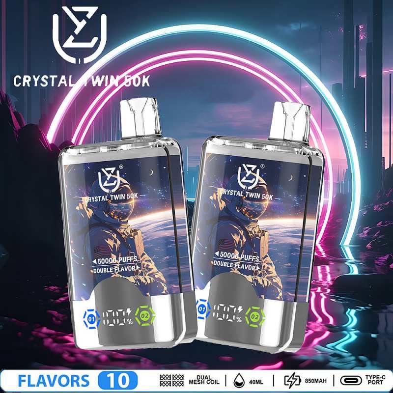 Uzy Crystal Twin 50000