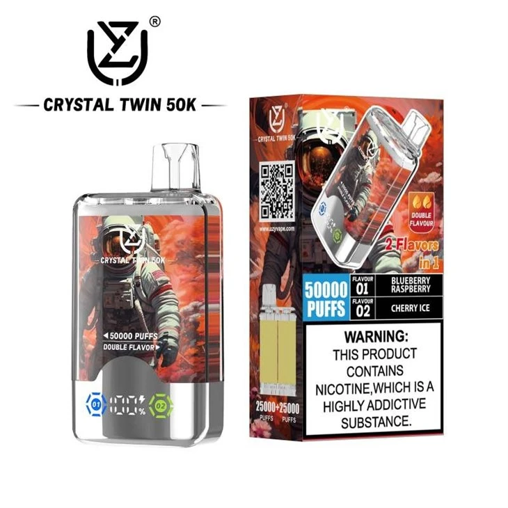 Uzy Crystal Twin 50000