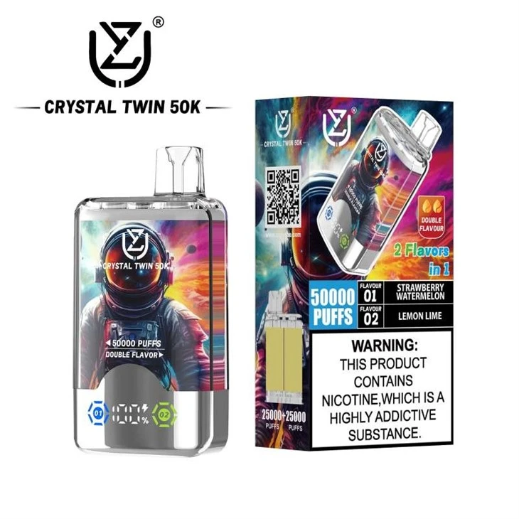 Uzy Crystal Twin 50000