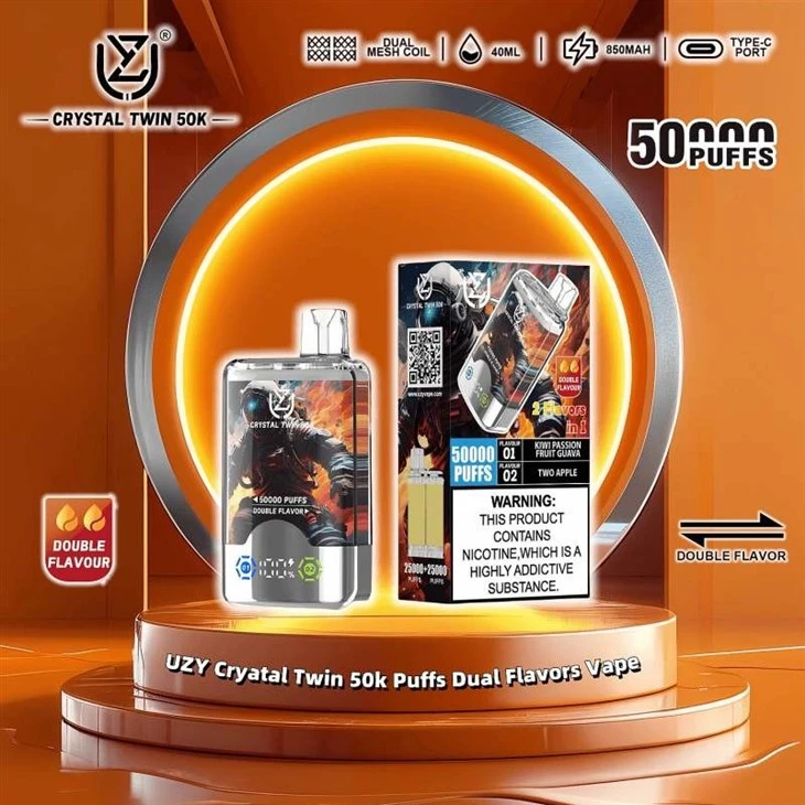 Uzy Crystal Twin 50000