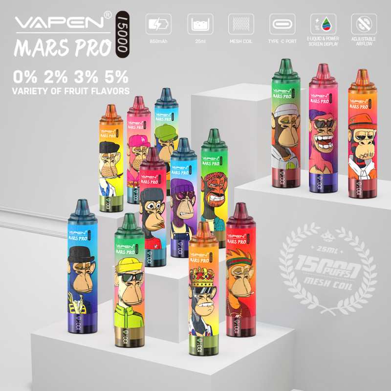 Vapen Mrs Pro 15000