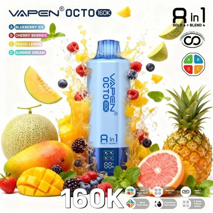 Vapen Octo 8in1 160000