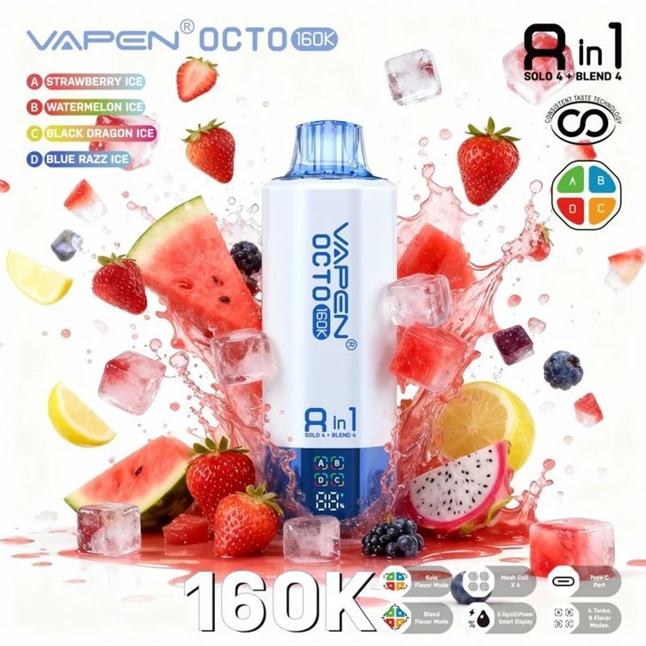 Vapen Octo 8in1 160000