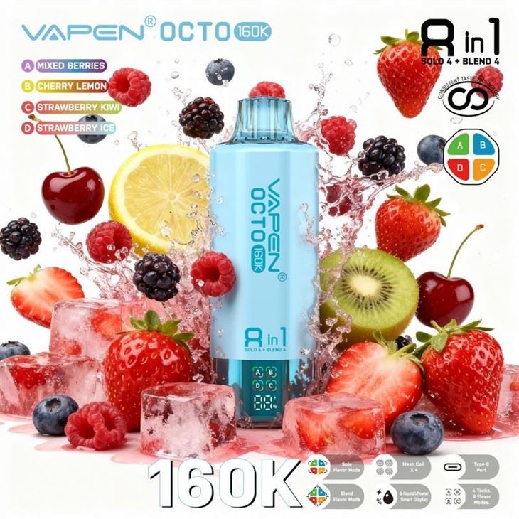 Vapen Octo 160K 8in1