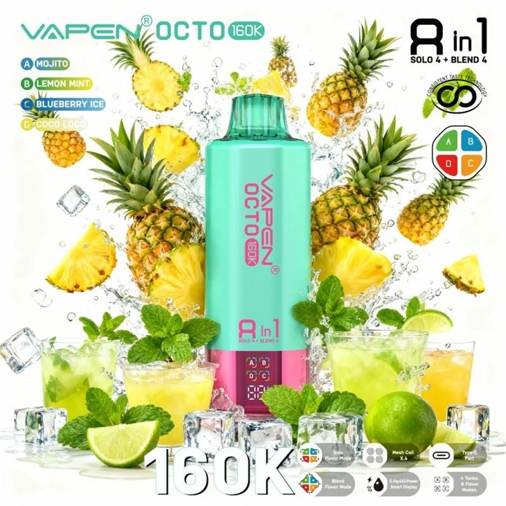 Vapen Octo 8in1 160000