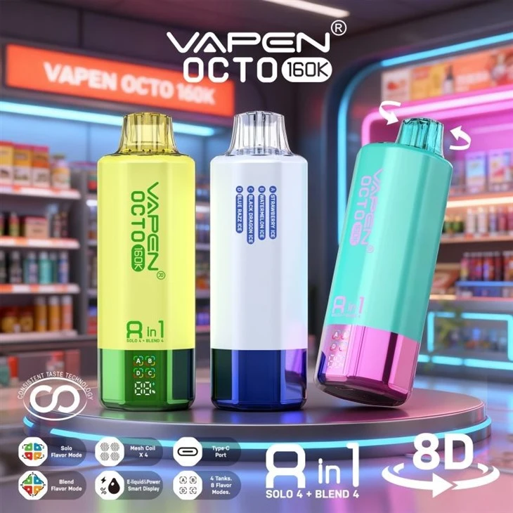 Vapen Octo 160K Puffs