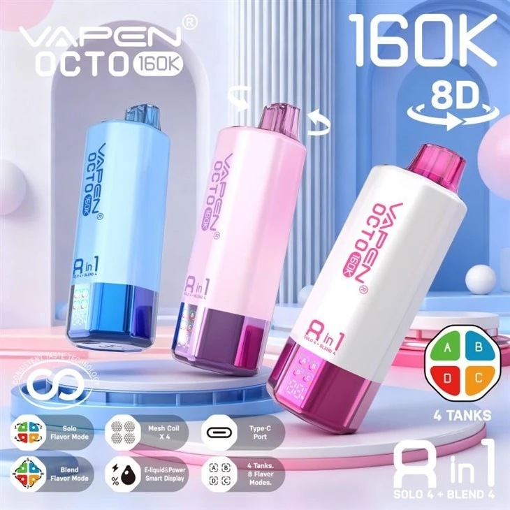 Vapen Octo 8in1 160K Puffs