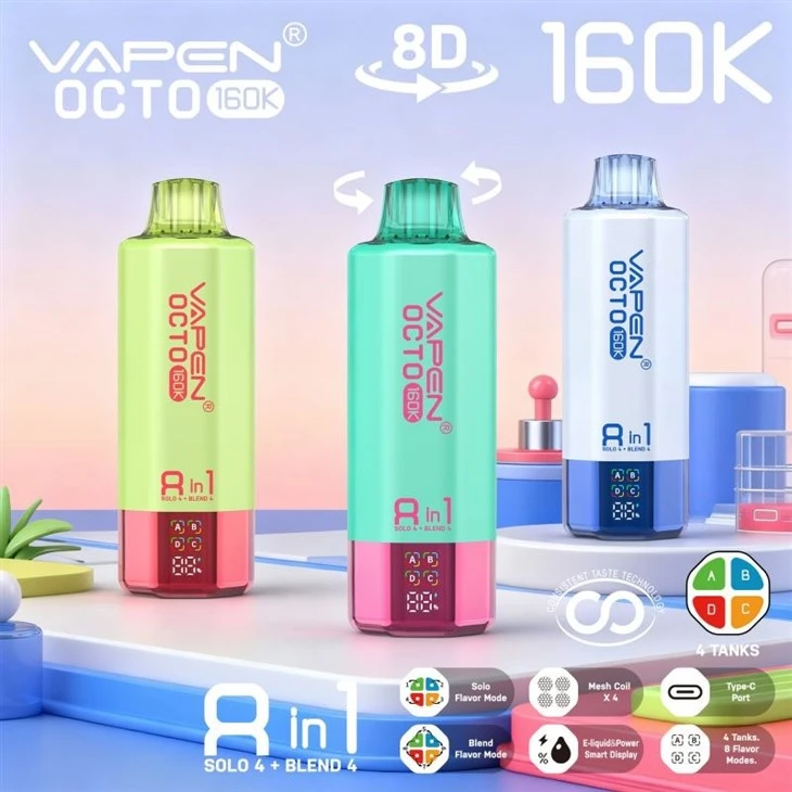 Vapen Octo 8in1 160K Puffs