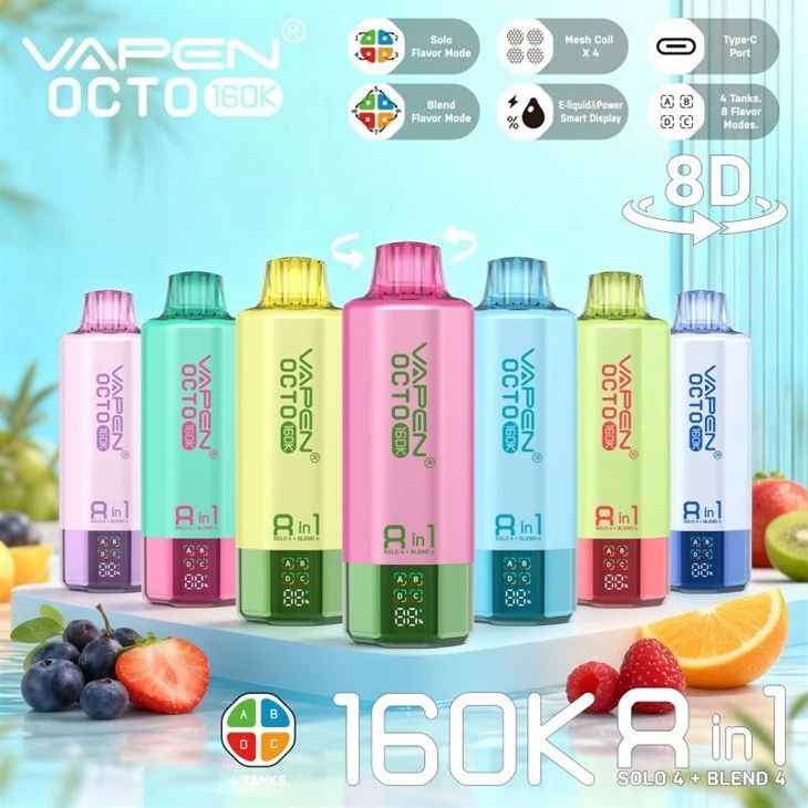 Vapen Octo 160K