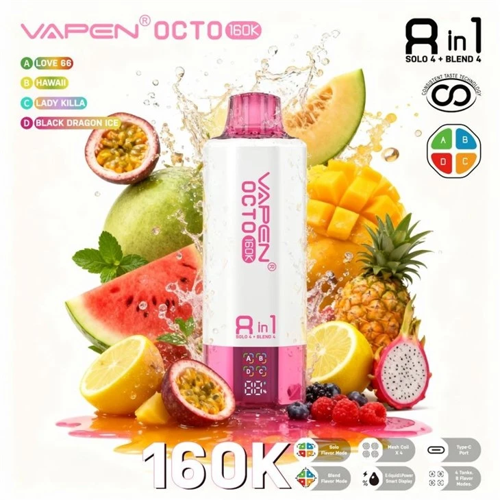 Vapen Octo 8in1 160000