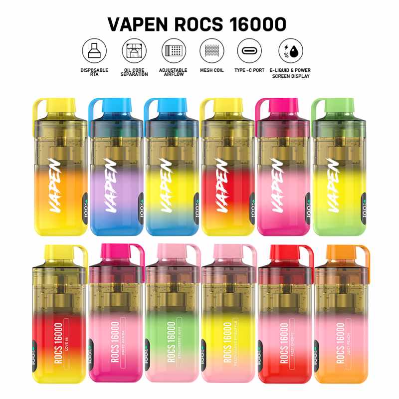 Vapen Rocs 16000