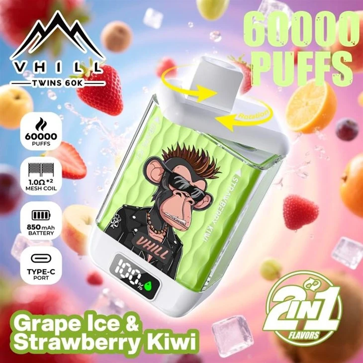 Vhill Twins 60000